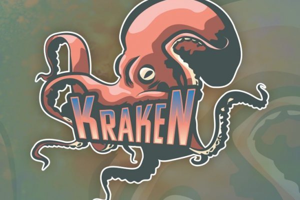 Kraken в россии