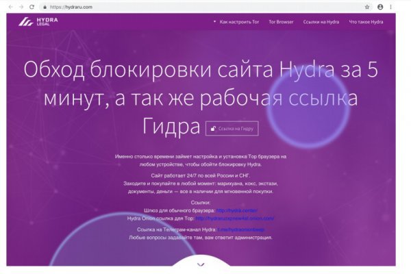 Кракен шоп интернет