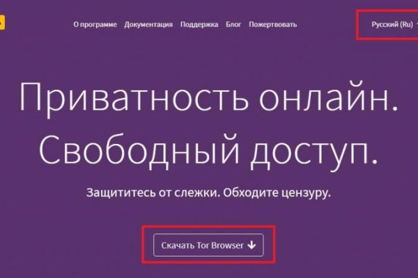 Кракен маркет kr2web in