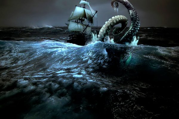 Kraken зеркало даркнет