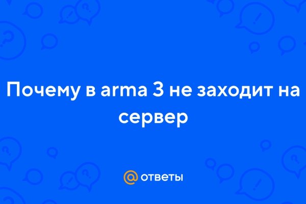 Кракен нарк