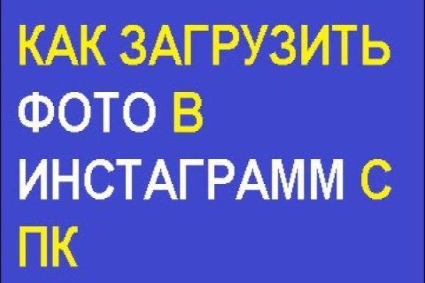 Взломали кракен аунтификатор